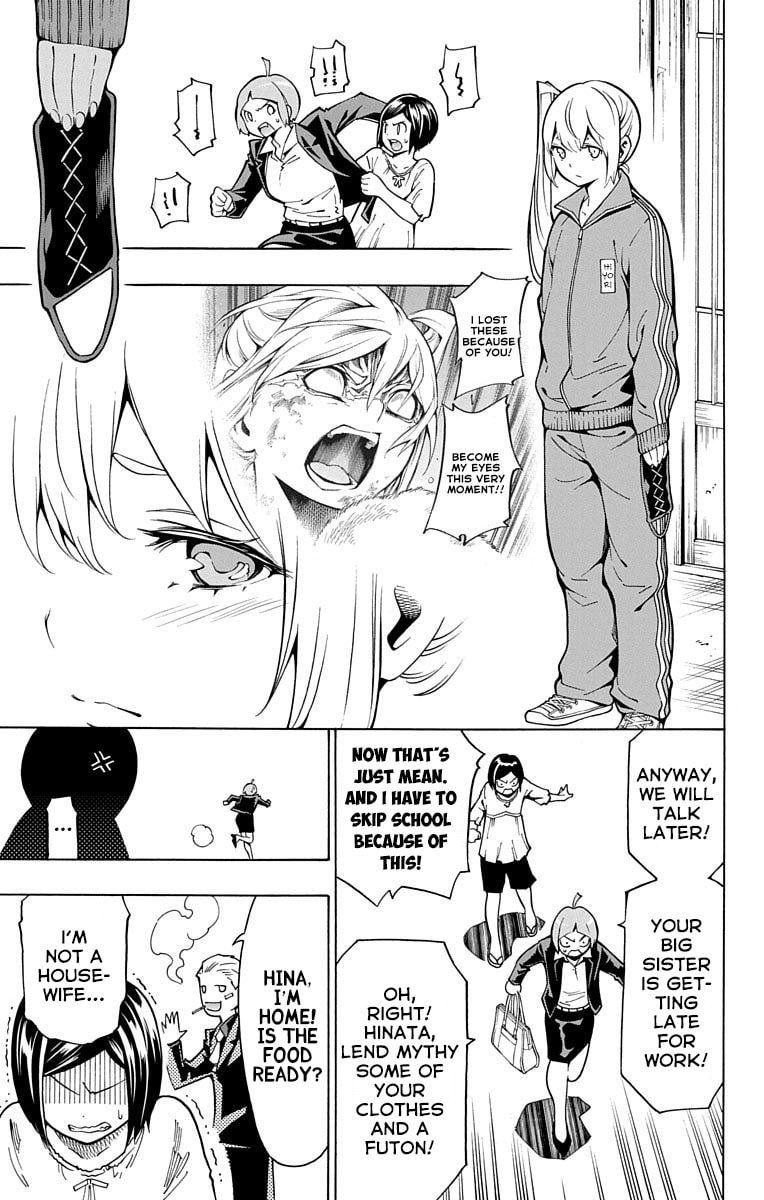Read Nightmare Funk chapter 7 image 8 on Lezhin