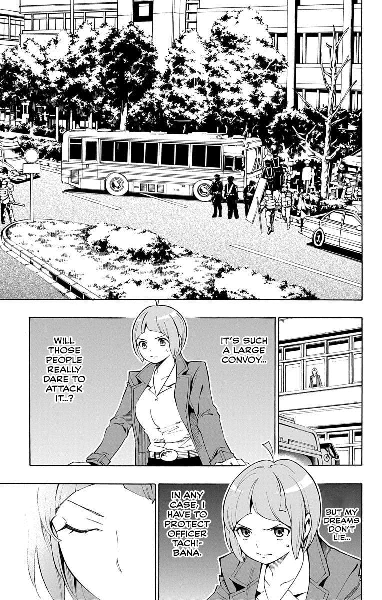 Read Nightmare Funk chapter 8 image 16 on Lezhin