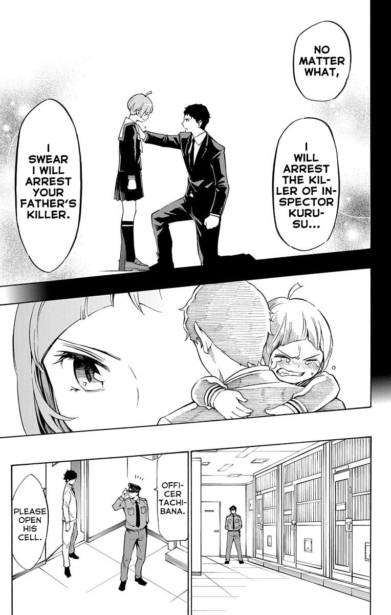 Read Nightmare Funk chapter 8 image 18 on Lezhin