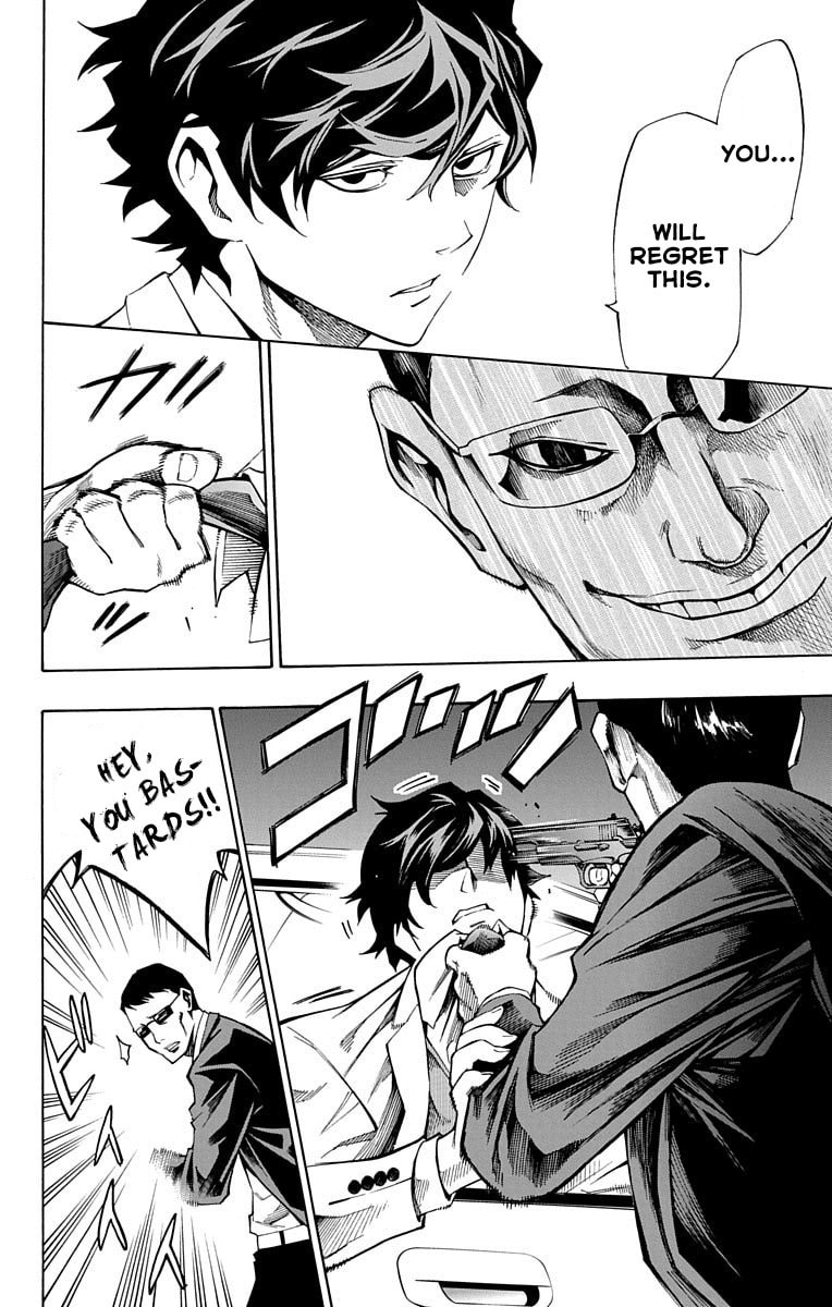 Read Nightmare Funk chapter 8 image 27 on Lezhin