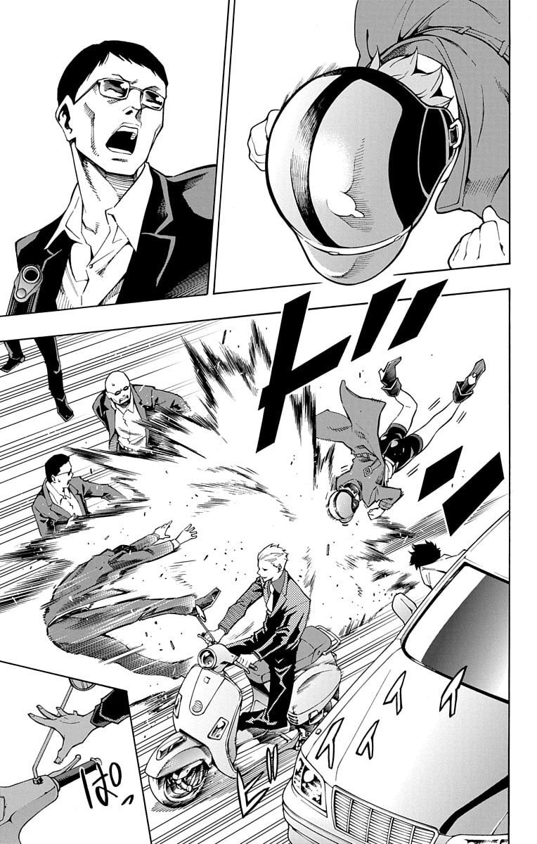Read Nightmare Funk chapter 8 image 28 on Lezhin