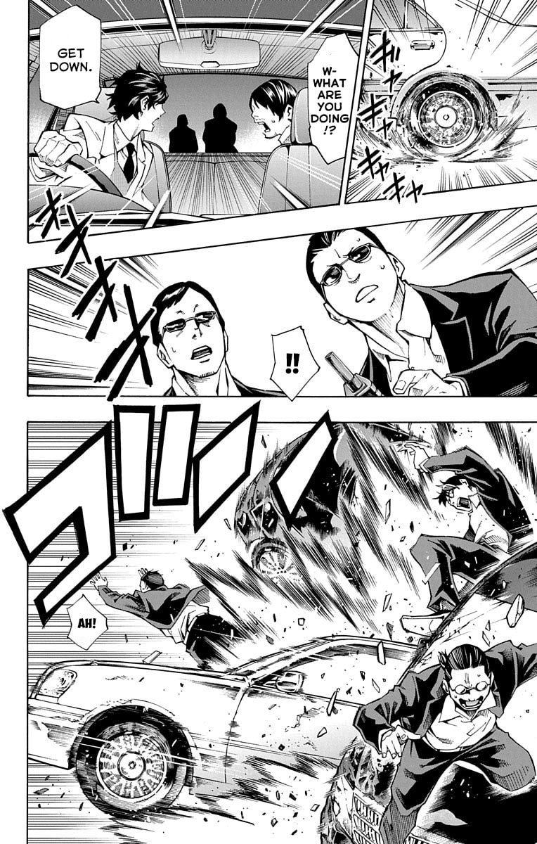Read Nightmare Funk chapter 8 image 31 on Lezhin