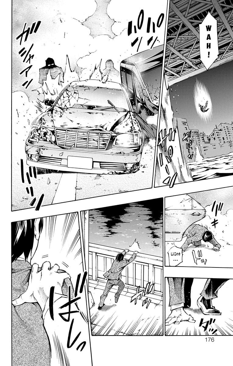 Read Nightmare Funk chapter 8 image 33 on Lezhin