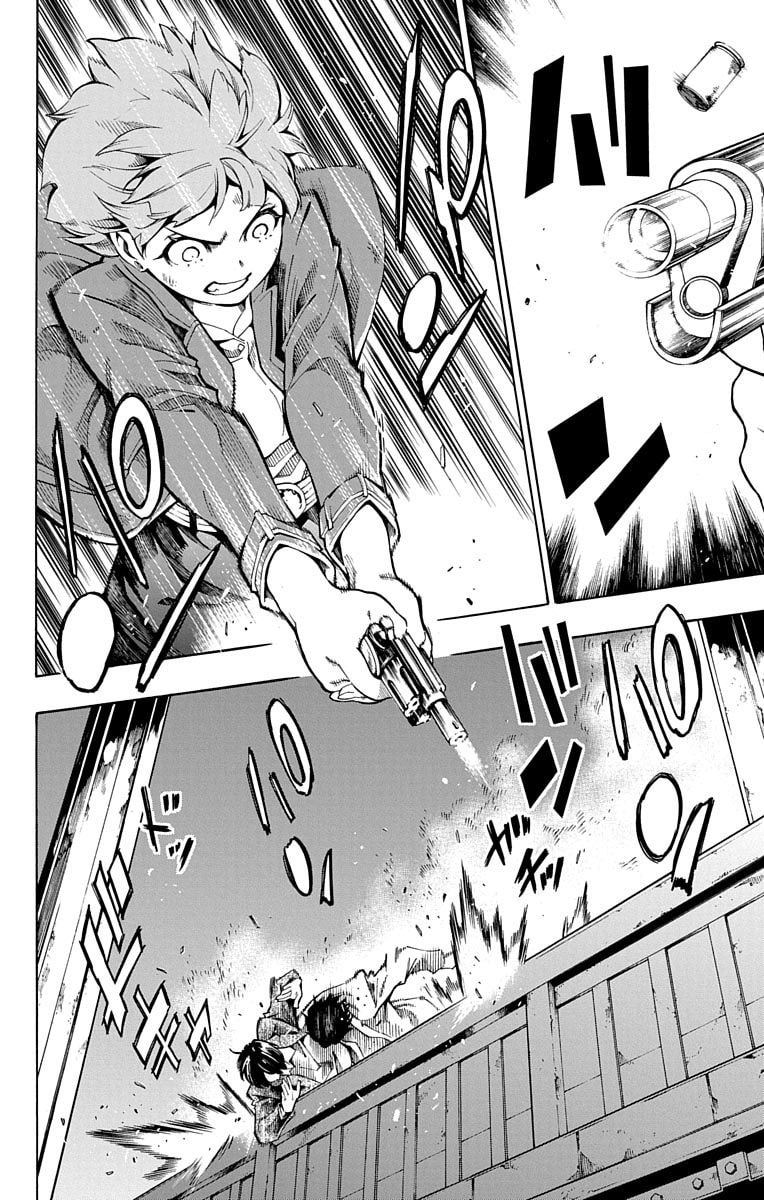 Read Nightmare Funk chapter 8 image 35 on Lezhin