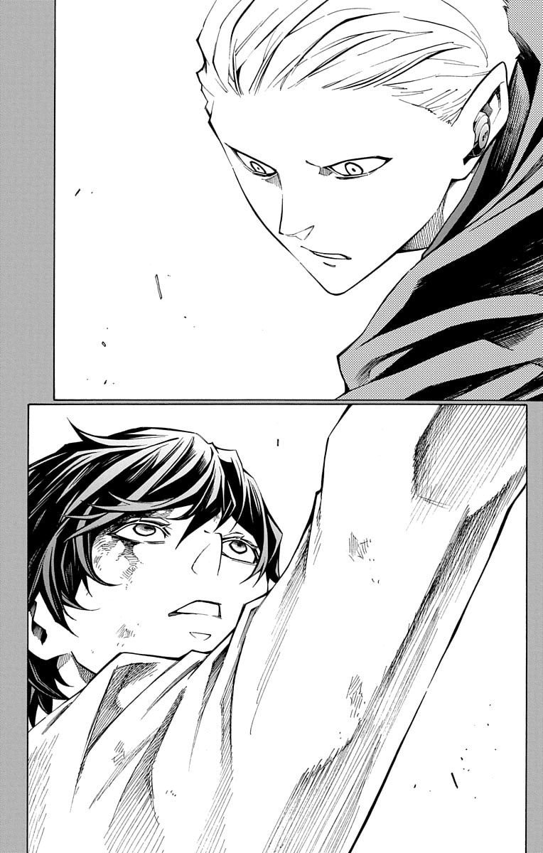 Read Nightmare Funk chapter 8 image 37 on Lezhin