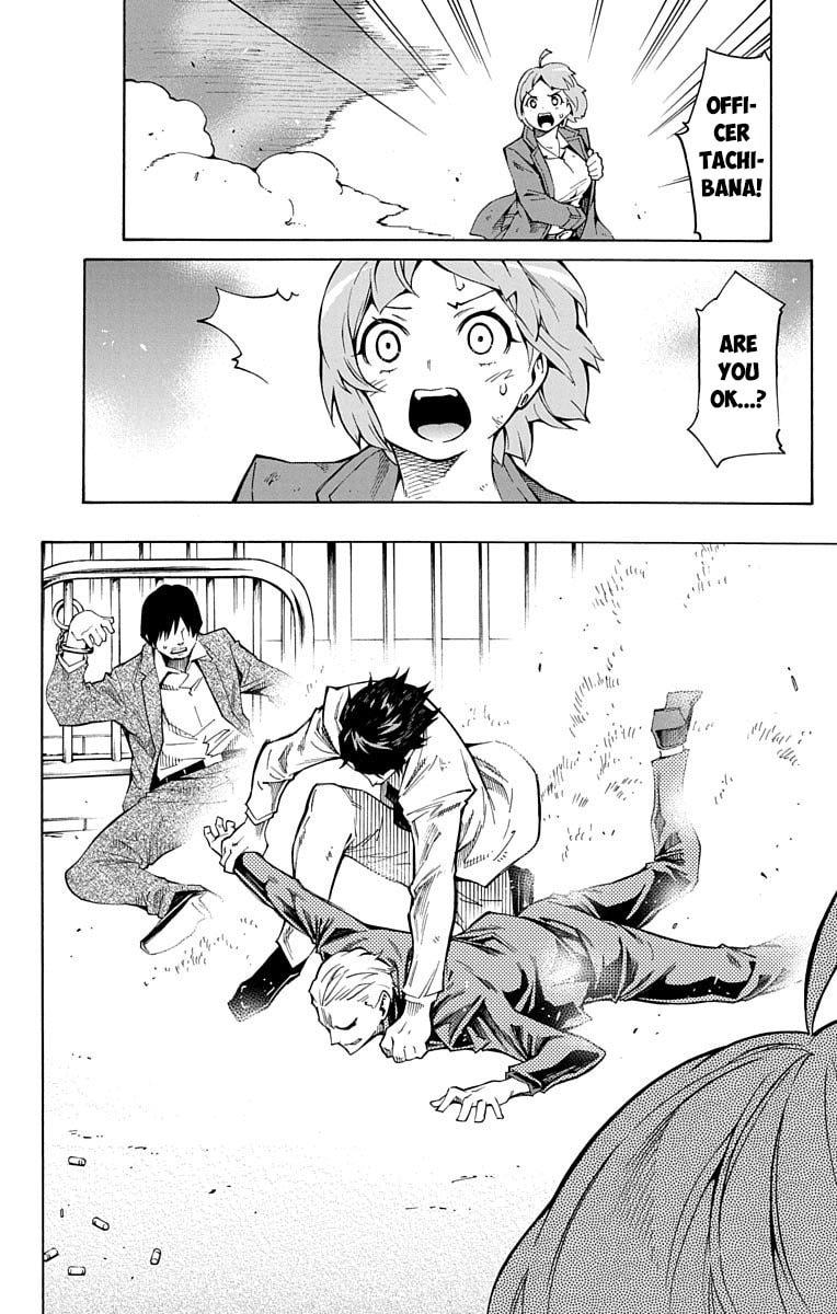 Read Nightmare Funk chapter 8 image 39 on Lezhin