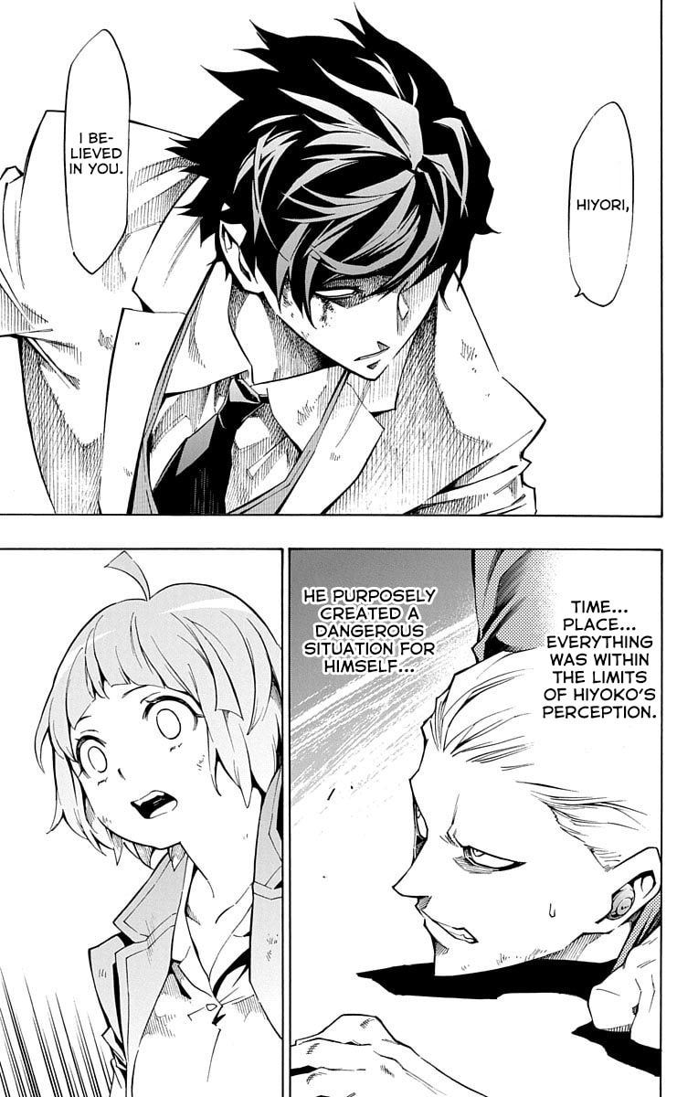 Read Nightmare Funk chapter 8 image 40 on Lezhin