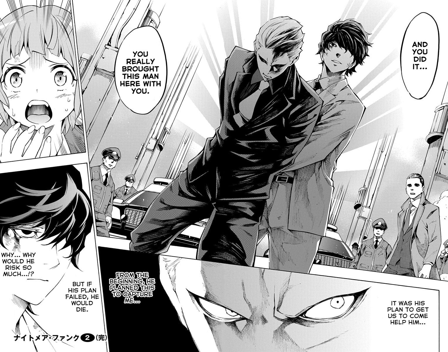 Read Nightmare Funk chapter 8 image 41 on Lezhin