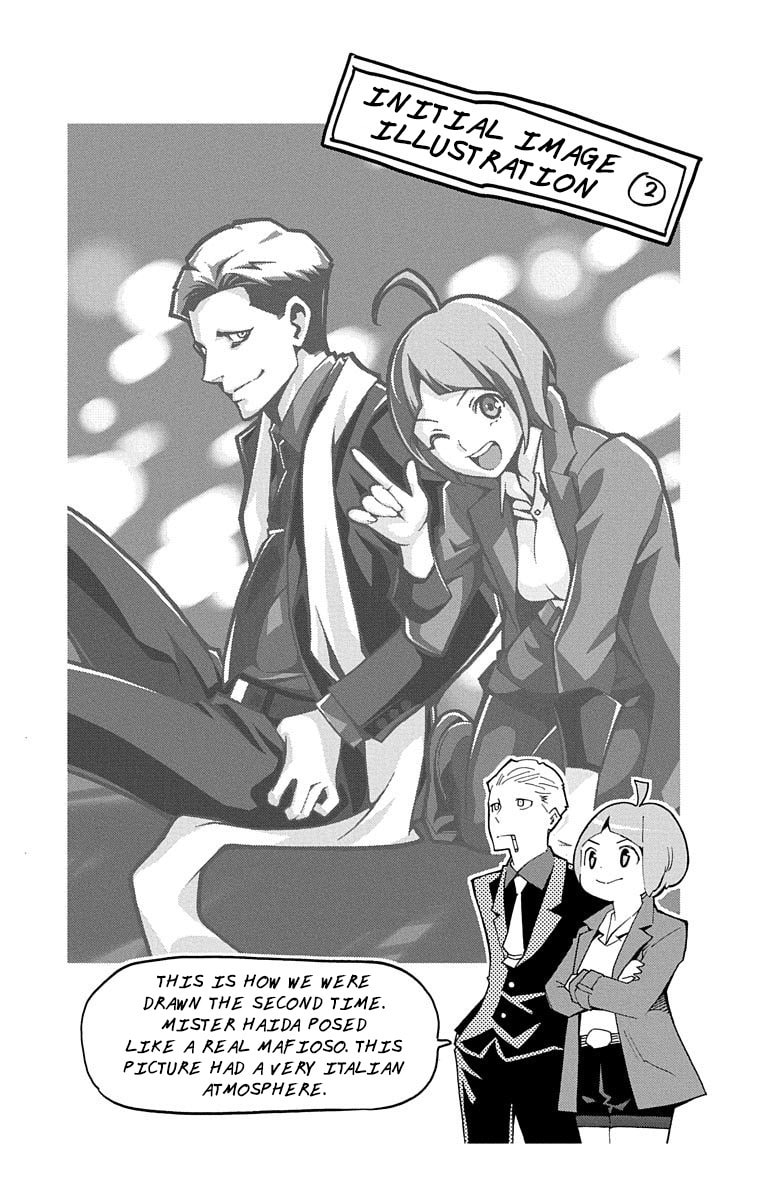 Read Nightmare Funk chapter 8 image 45 on Lezhin