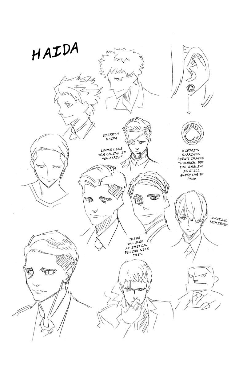 Read Nightmare Funk chapter 8 image 47 on Lezhin
