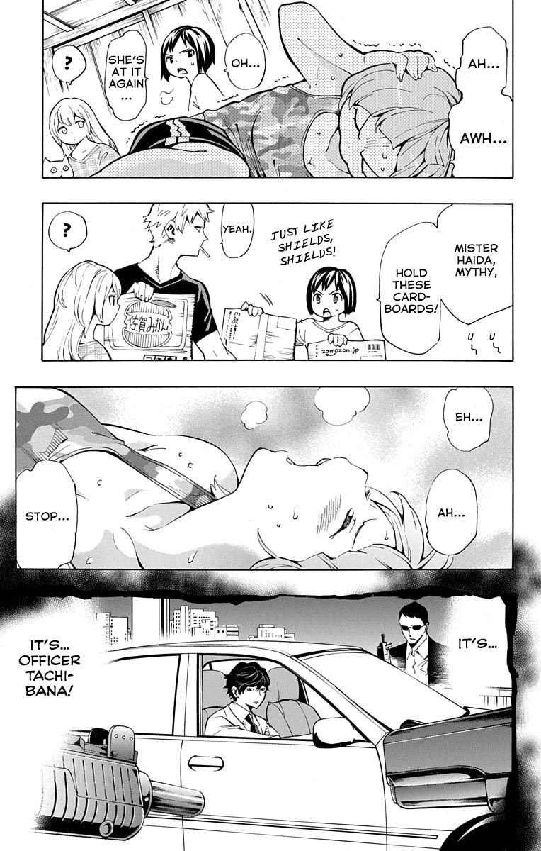 Read Nightmare Funk chapter 8 image 6 on Lezhin