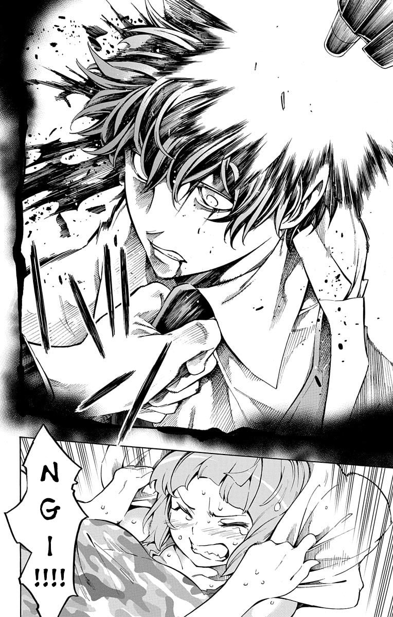 Read Nightmare Funk chapter 8 image 7 on Lezhin