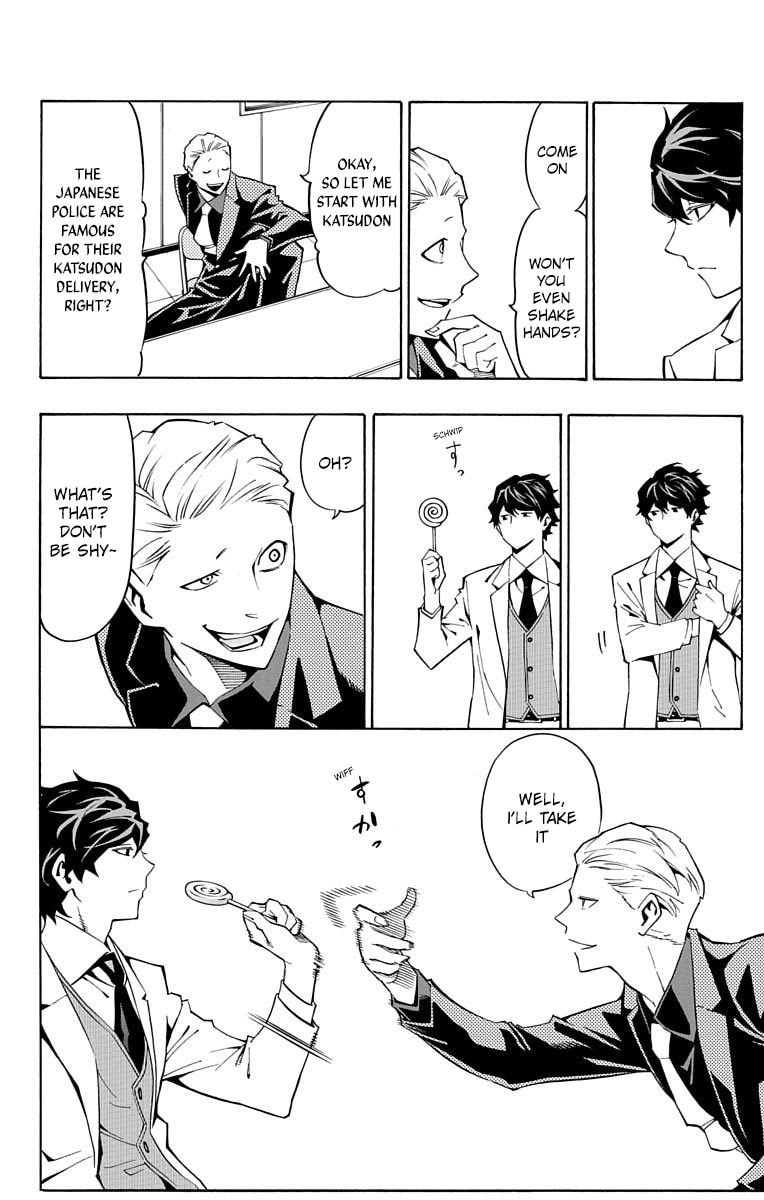 Read Nightmare Funk chapter 9 image 13 on Lezhin