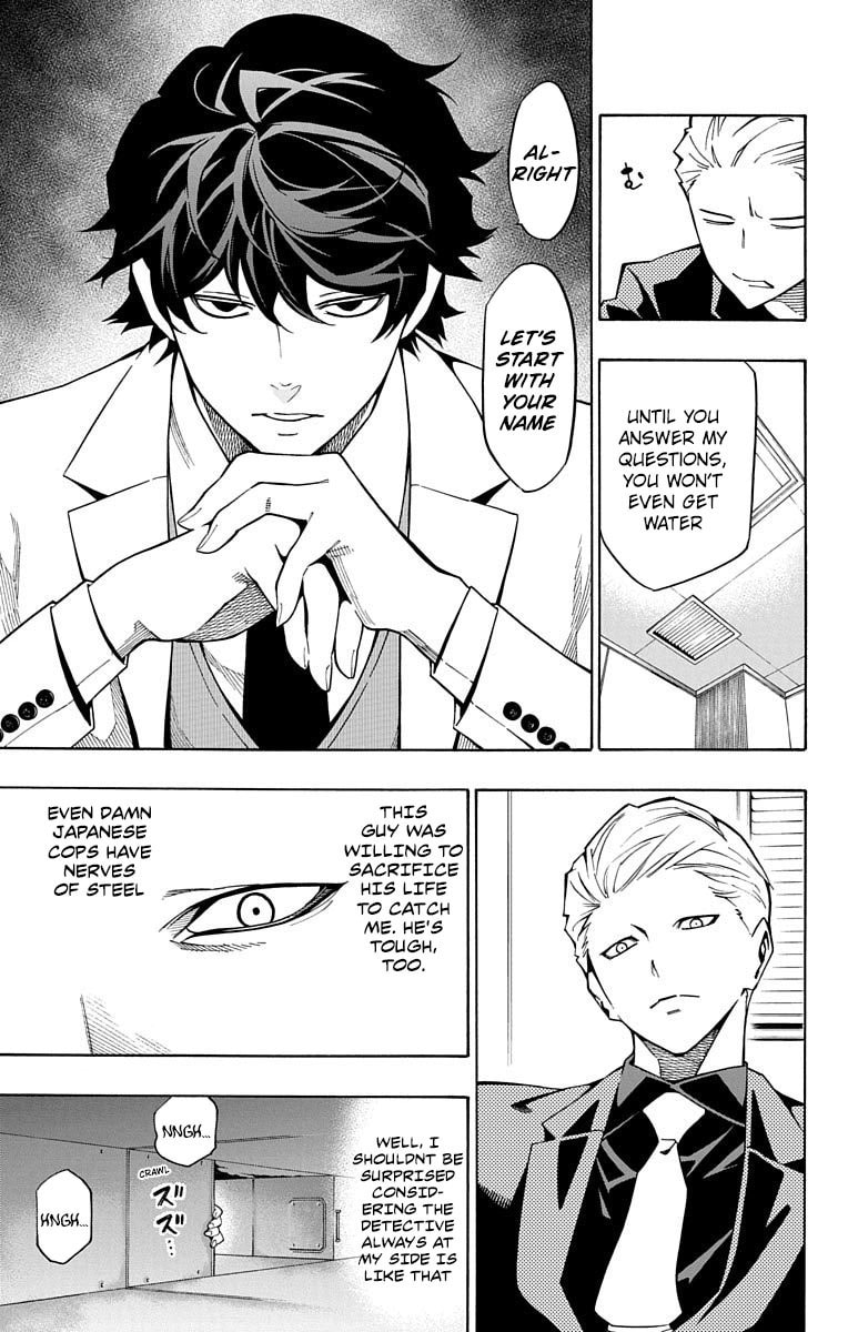 Read Nightmare Funk chapter 9 image 14 on Lezhin