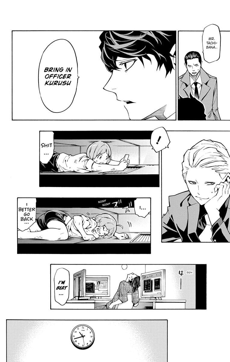 Read Nightmare Funk chapter 9 image 19 on Lezhin