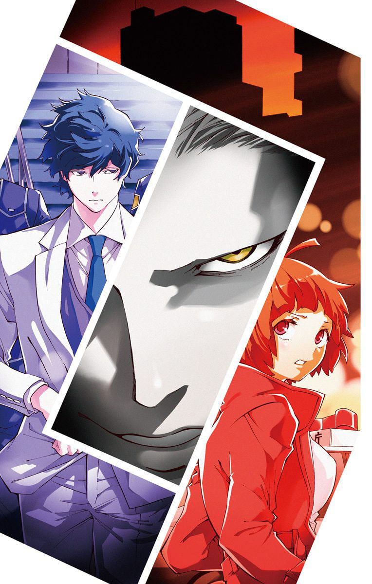 Read Nightmare Funk chapter 9 image 2 on Lezhin