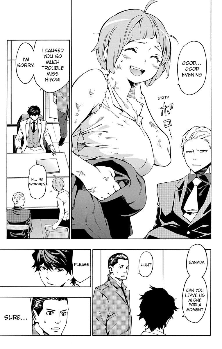 Read Nightmare Funk chapter 9 image 20 on Lezhin