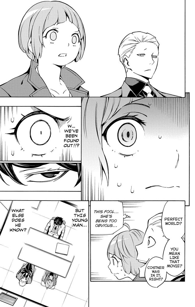 Read Nightmare Funk chapter 9 image 22 on Lezhin