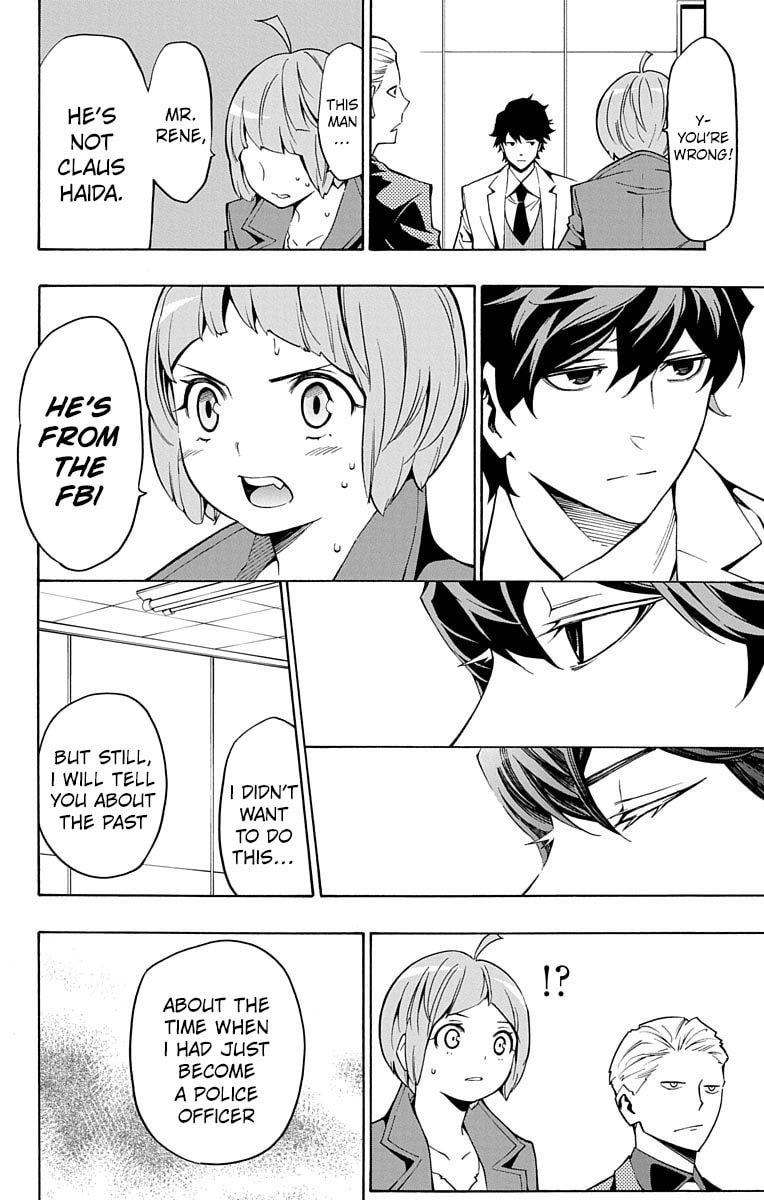 Read Nightmare Funk chapter 9 image 23 on Lezhin