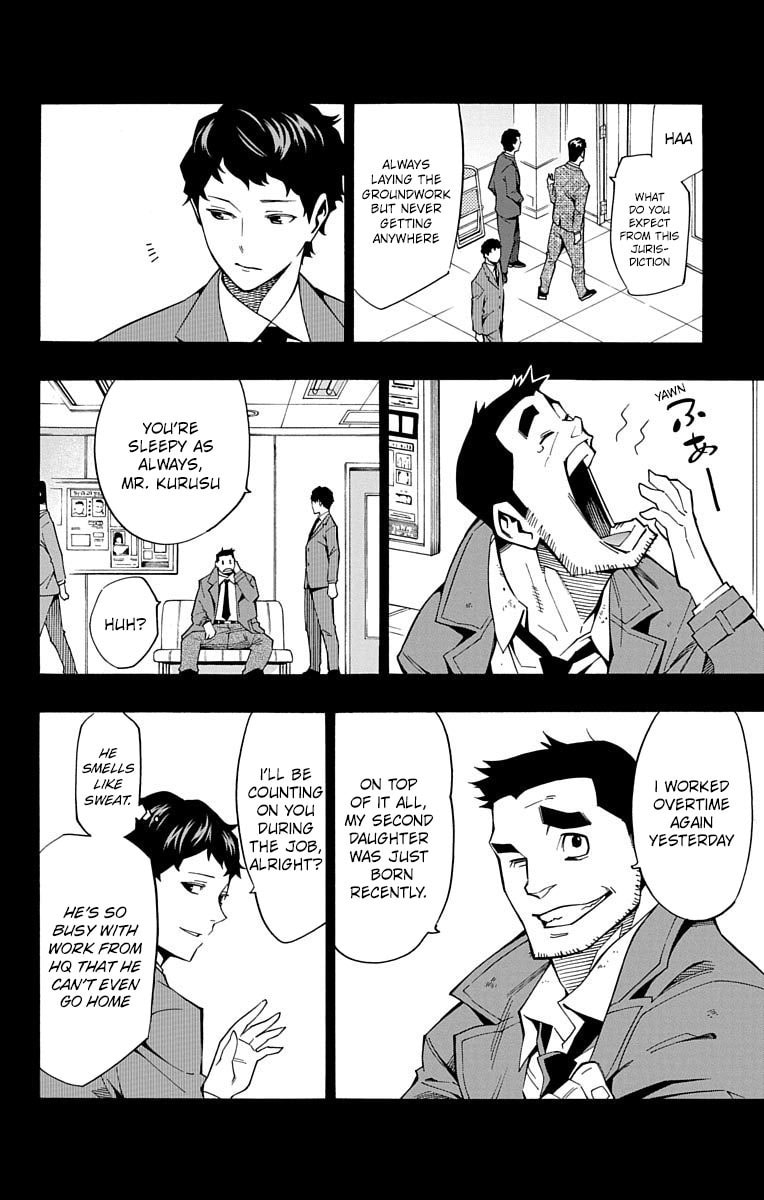 Read Nightmare Funk chapter 9 image 25 on Lezhin