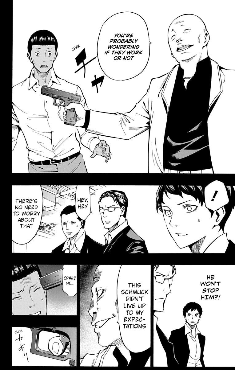 Read Nightmare Funk chapter 9 image 29 on Lezhin