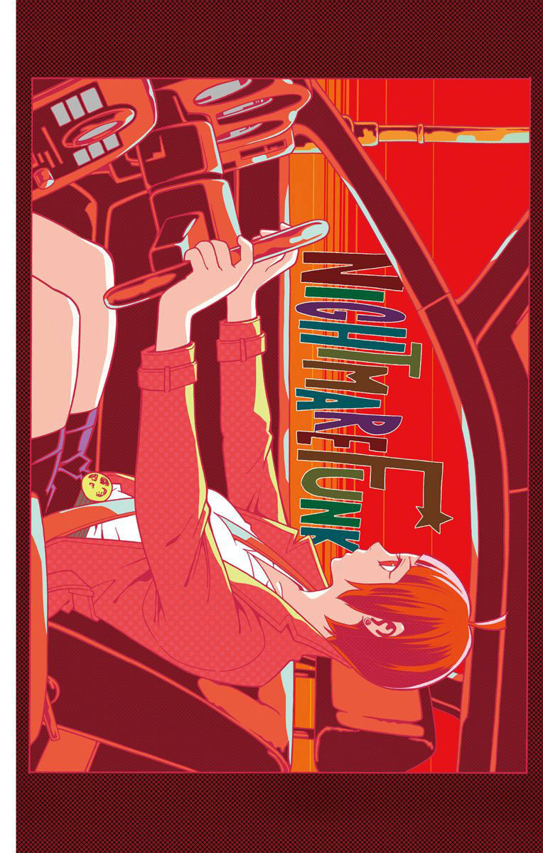 Read Nightmare Funk chapter 9 image 3 on Lezhin