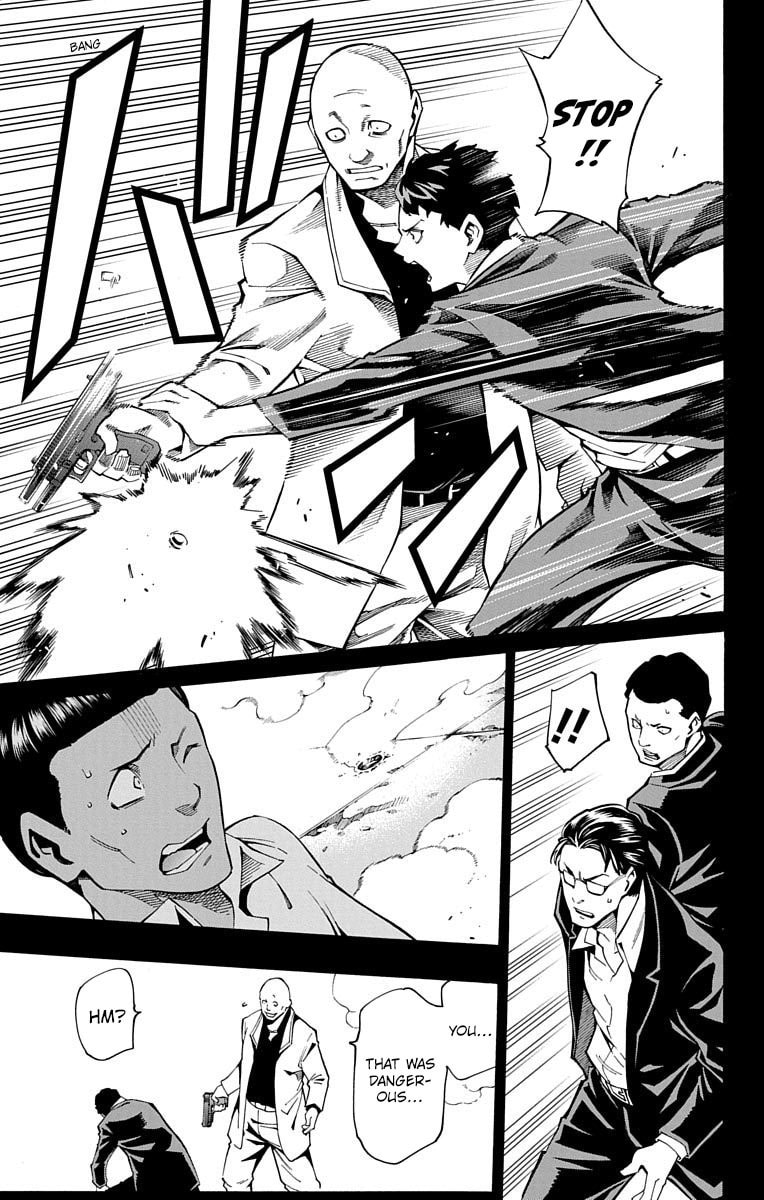Read Nightmare Funk chapter 9 image 30 on Lezhin