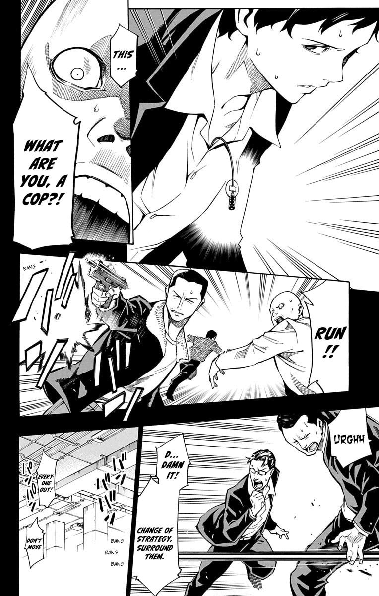 Read Nightmare Funk chapter 9 image 31 on Lezhin