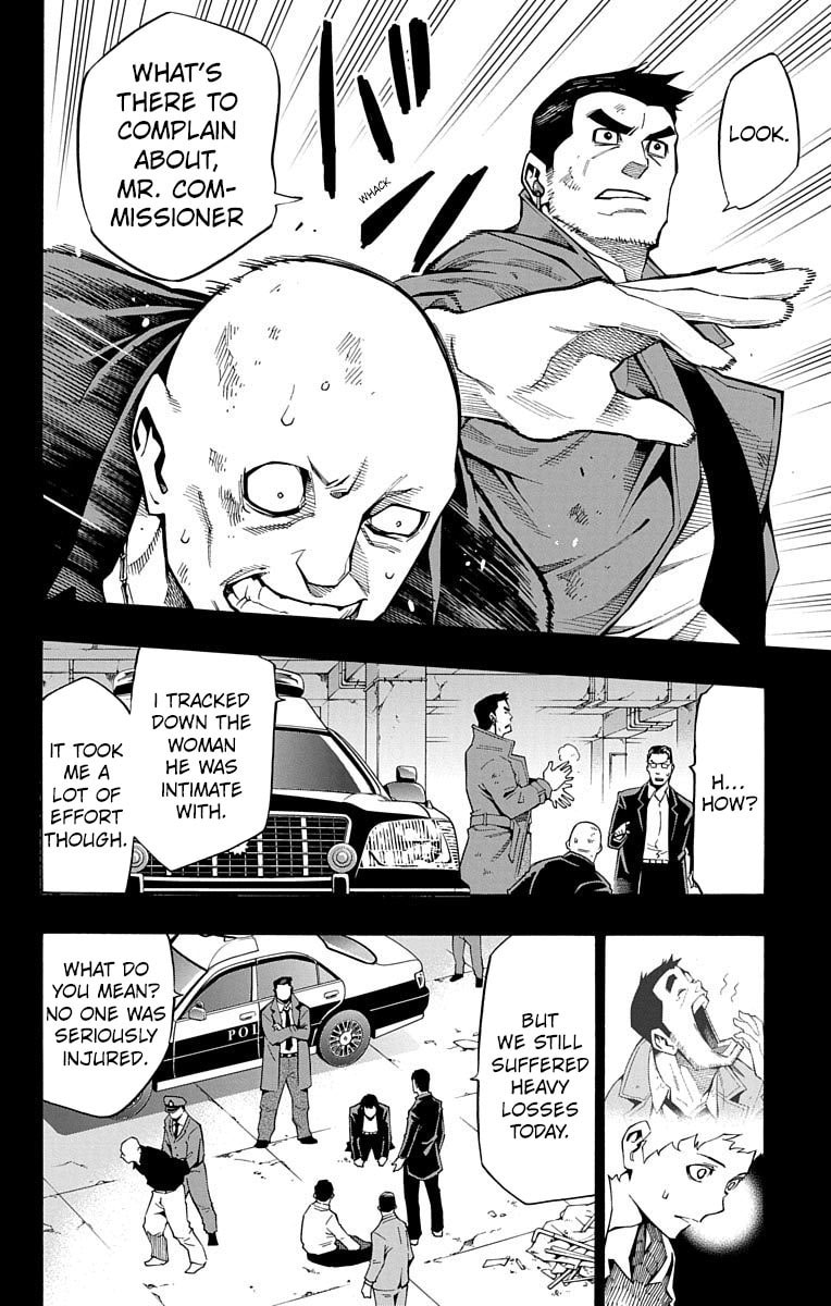 Read Nightmare Funk chapter 9 image 33 on Lezhin