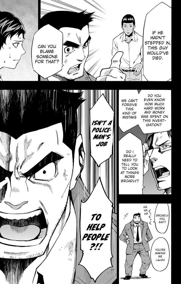 Read Nightmare Funk chapter 9 image 34 on Lezhin