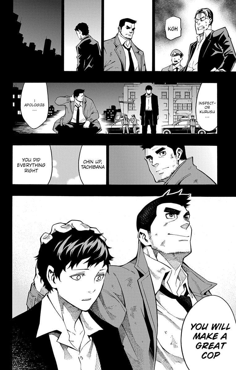 Read Nightmare Funk chapter 9 image 35 on Lezhin