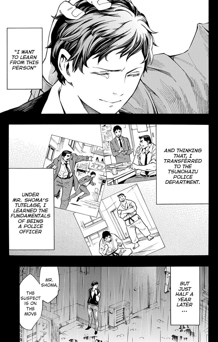 Read Nightmare Funk chapter 9 image 36 on Lezhin