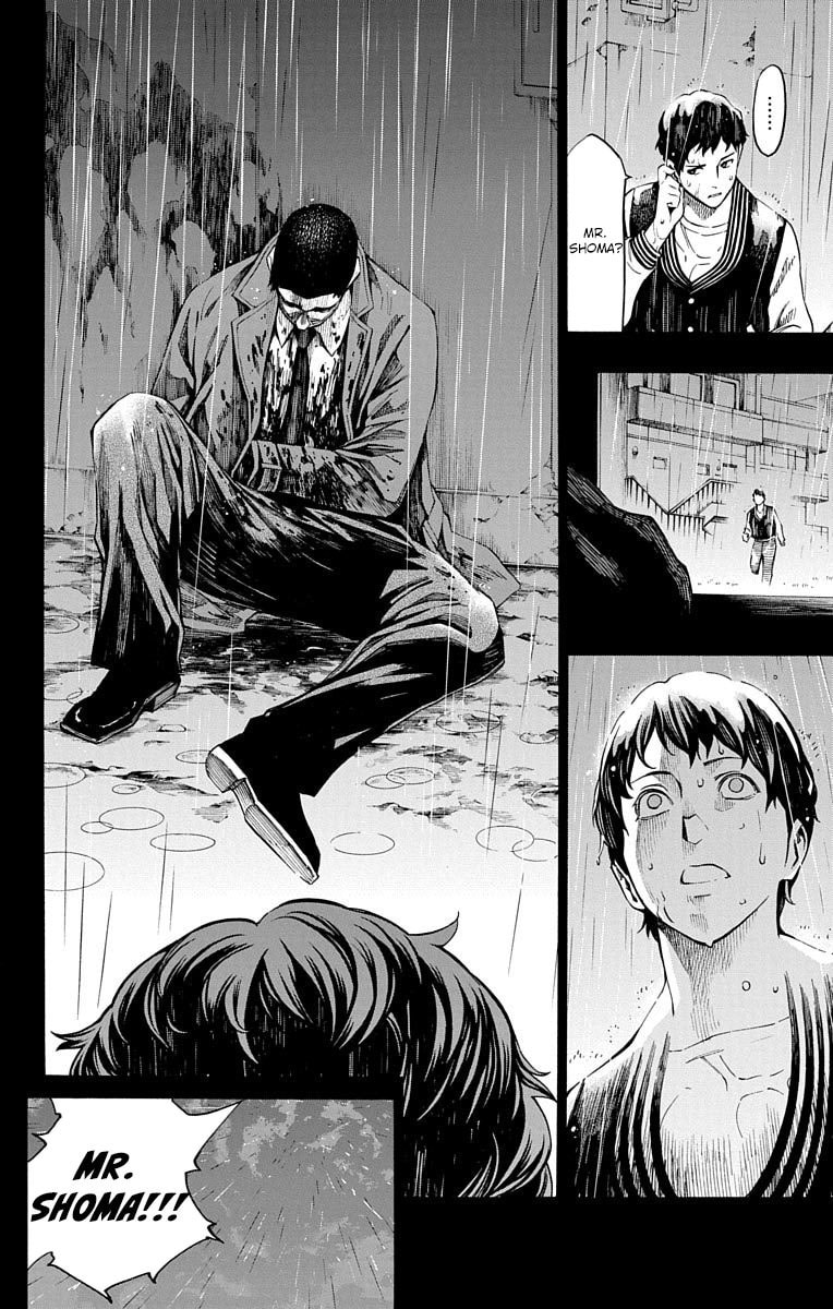Read Nightmare Funk chapter 9 image 37 on Lezhin