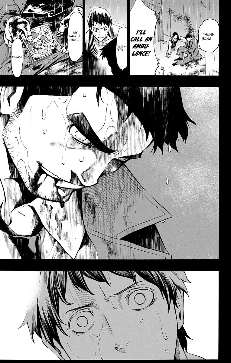 Read Nightmare Funk chapter 9 image 38 on Lezhin