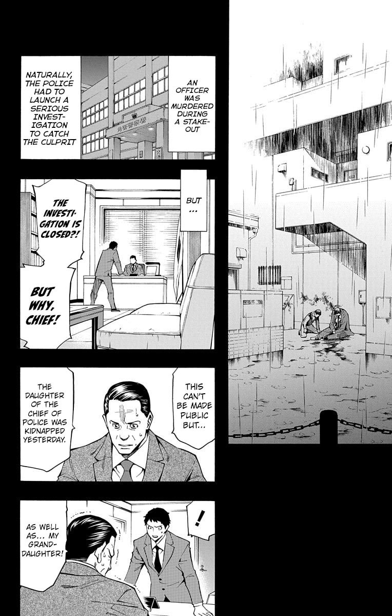 Read Nightmare Funk chapter 9 image 39 on Lezhin