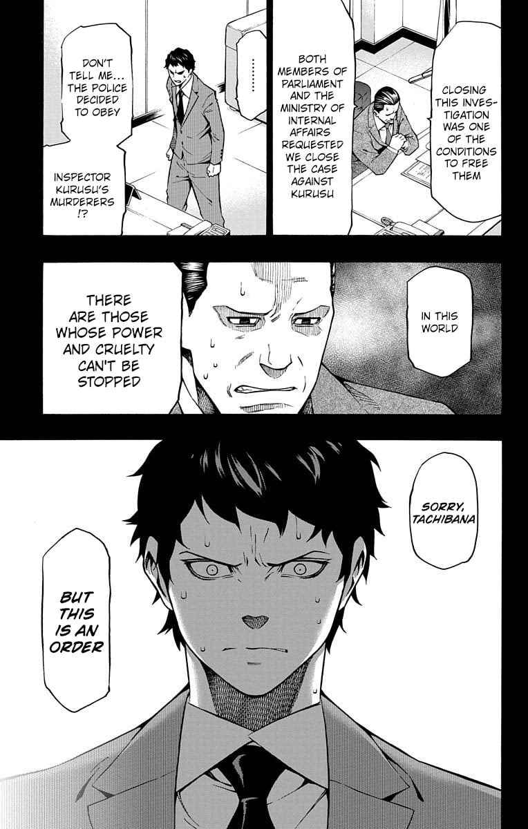 Read Nightmare Funk chapter 9 image 40 on Lezhin