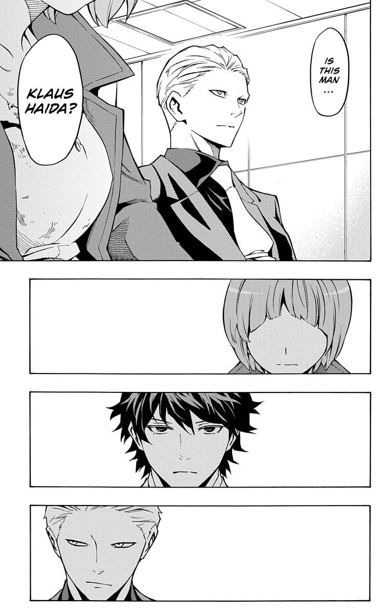 Read Nightmare Funk chapter 9 image 44 on Lezhin