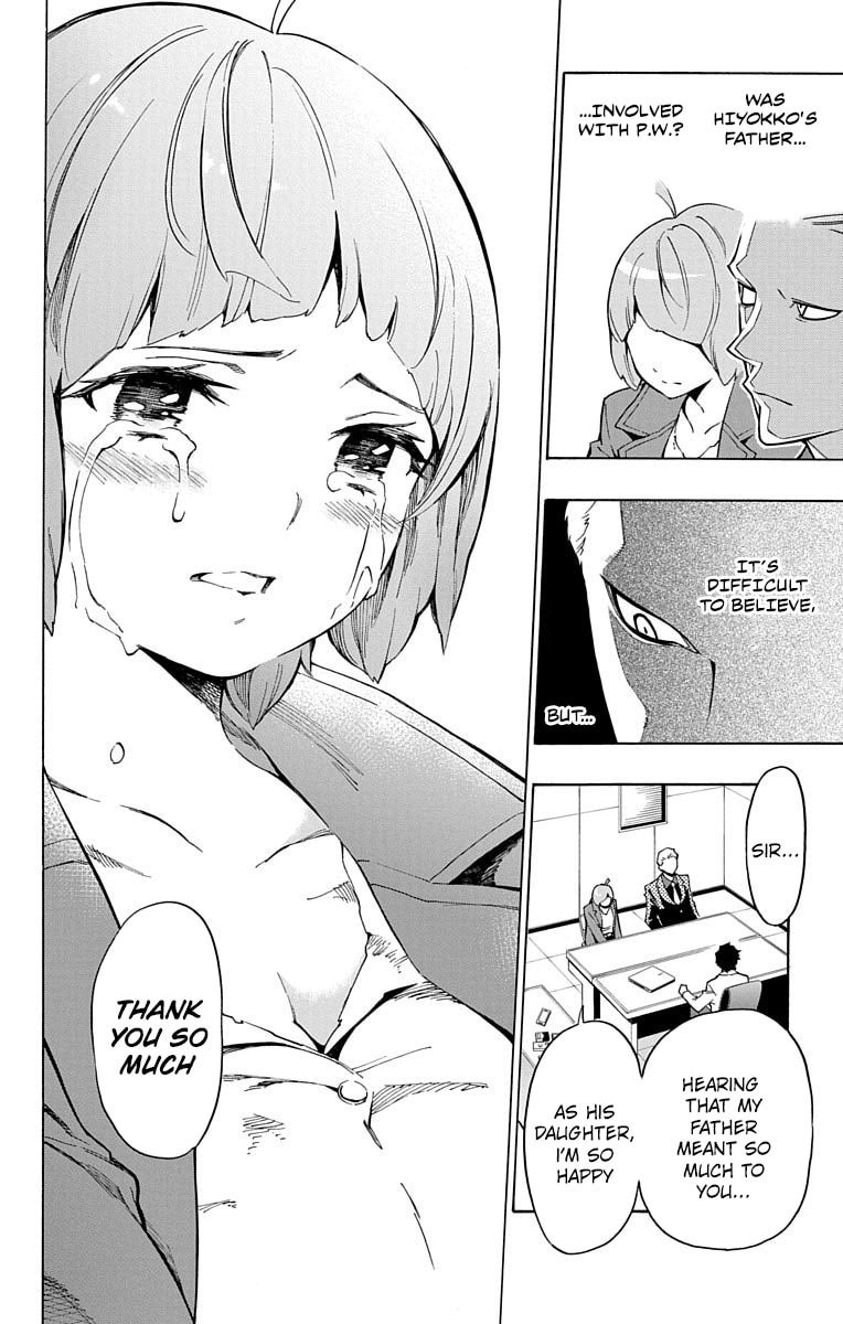 Read Nightmare Funk chapter 9 image 45 on Lezhin