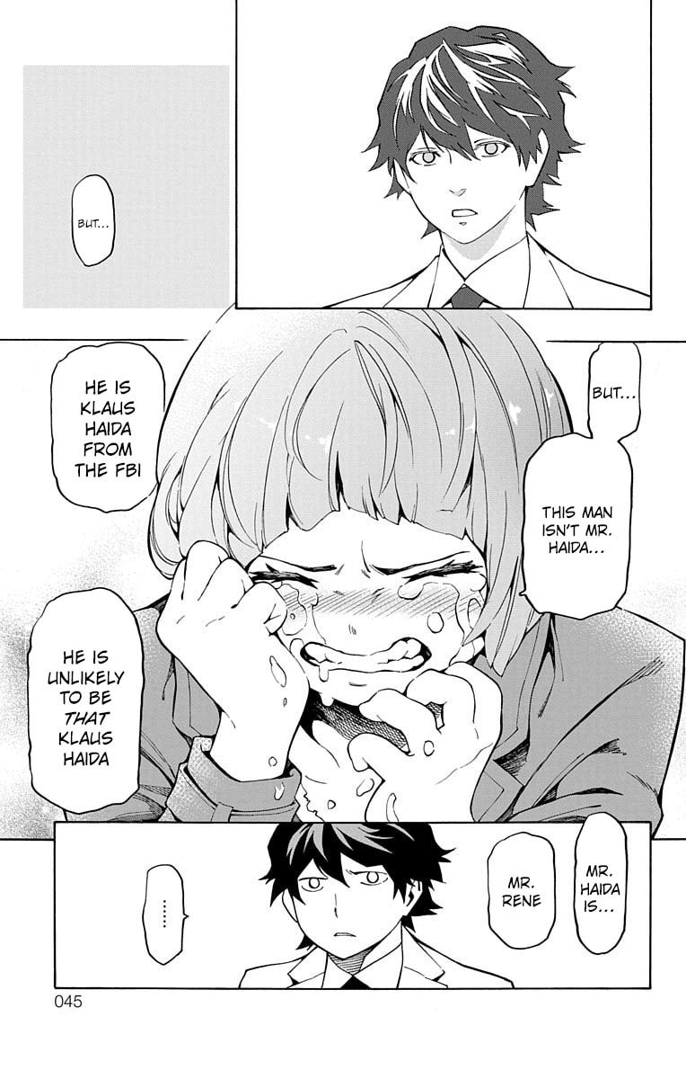 Read Nightmare Funk chapter 9 image 46 on Lezhin