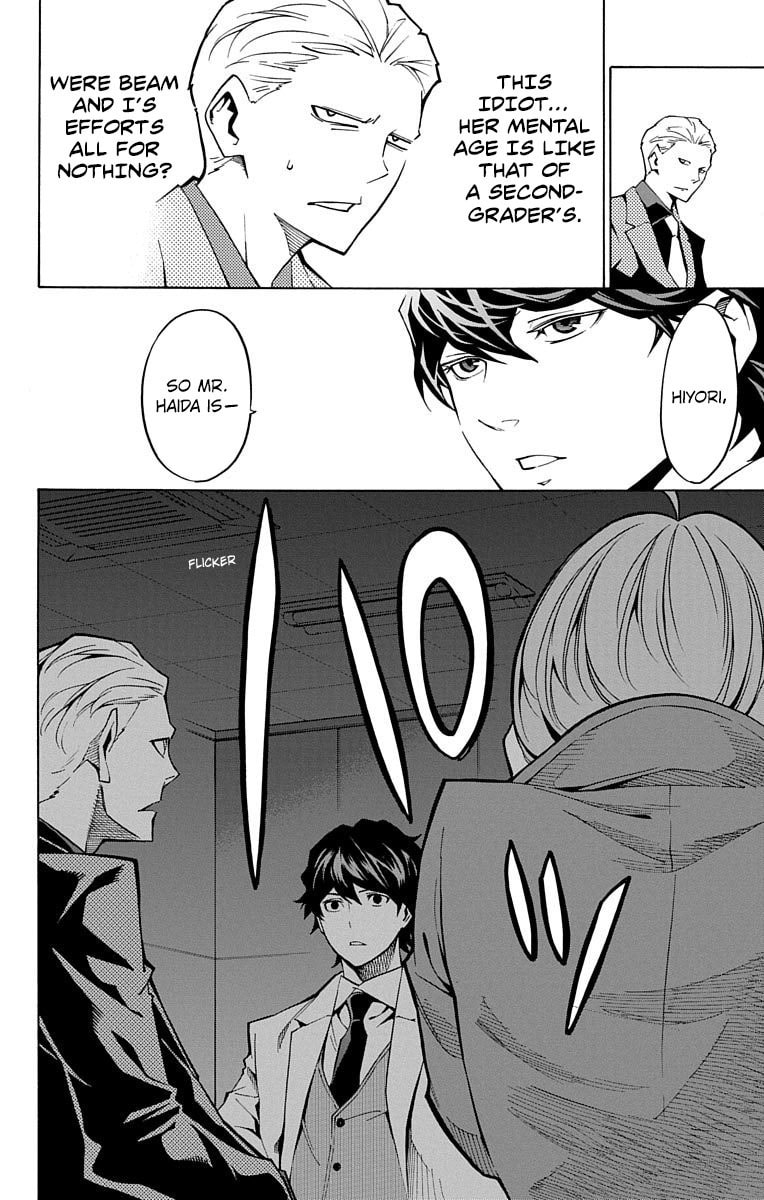 Read Nightmare Funk chapter 9 image 47 on Lezhin