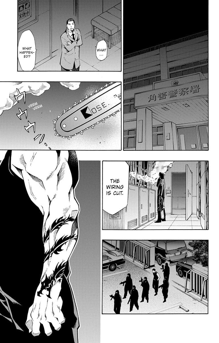 Read Nightmare Funk chapter 9 image 48 on Lezhin