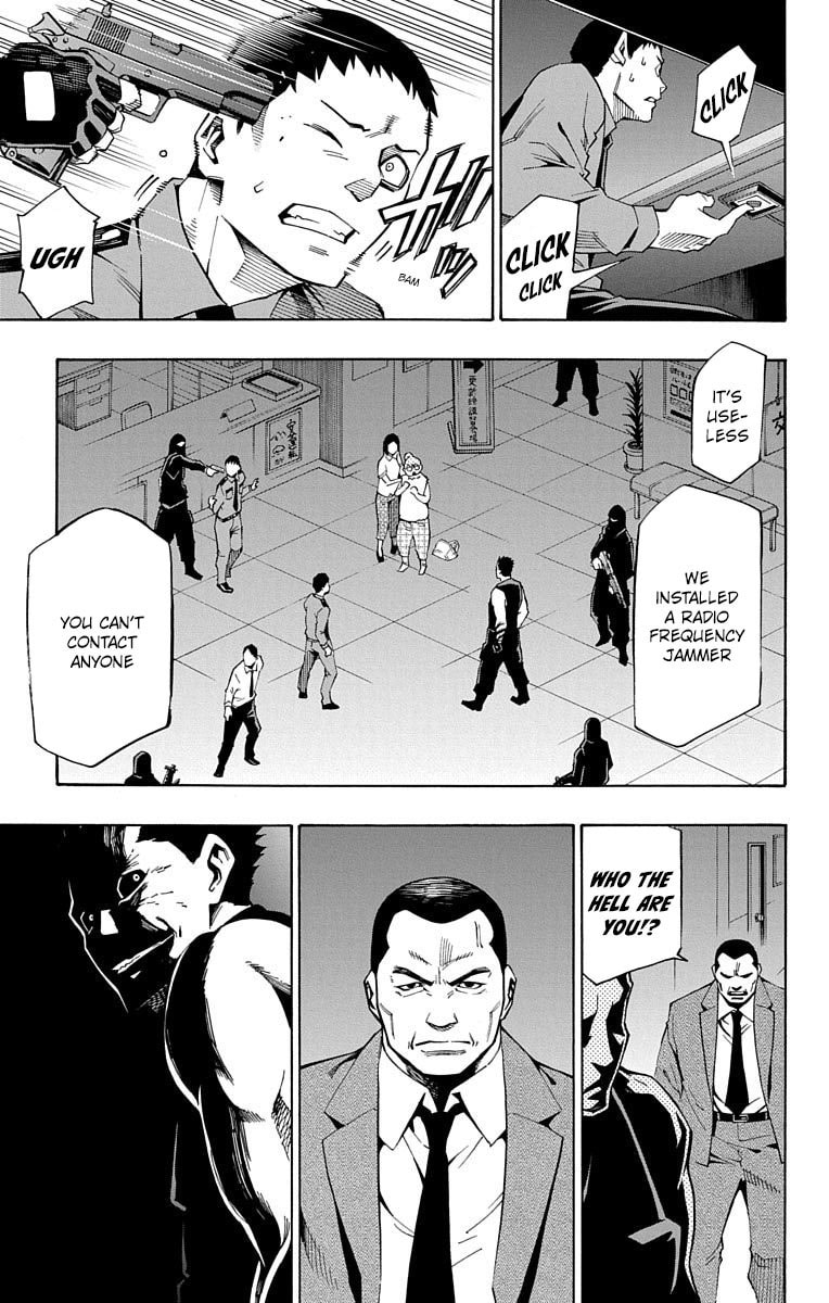 Read Nightmare Funk chapter 9 image 50 on Lezhin