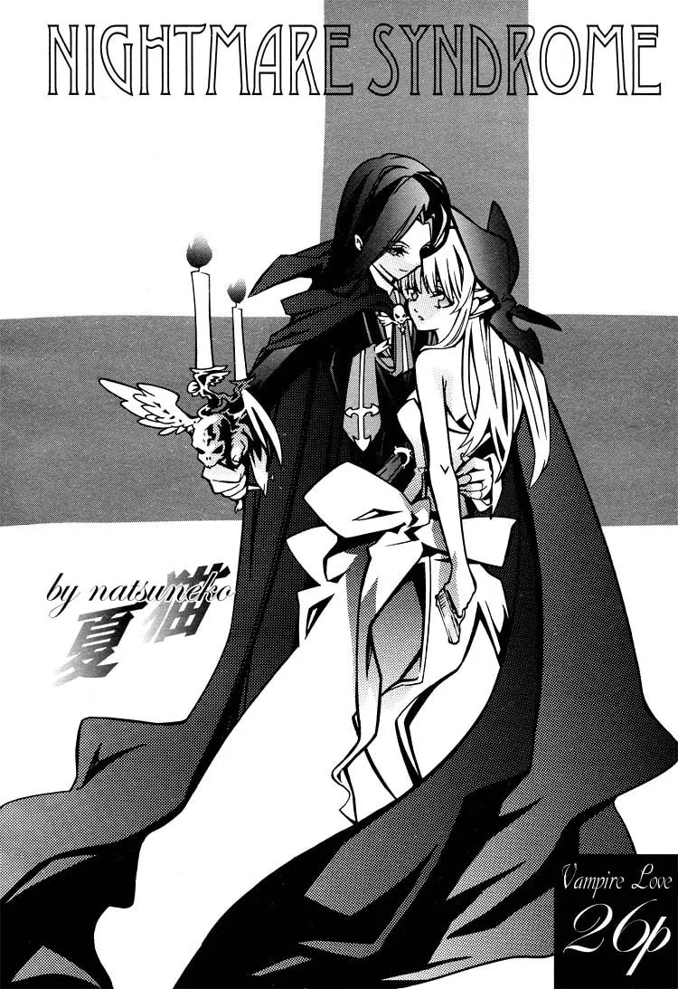 Read Nightmare Syndrome chapter 0 image 1 on Lezhin