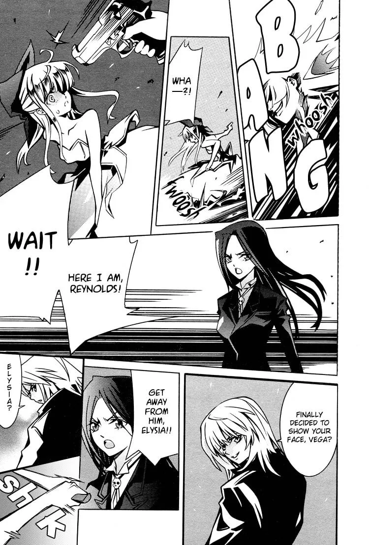 Read Nightmare Syndrome chapter 0 image 14 on Lezhin