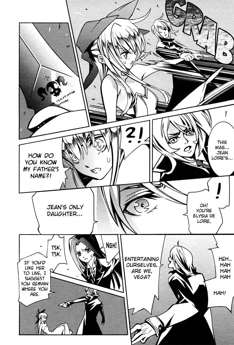 Read Nightmare Syndrome chapter 0 image 15 on Lezhin