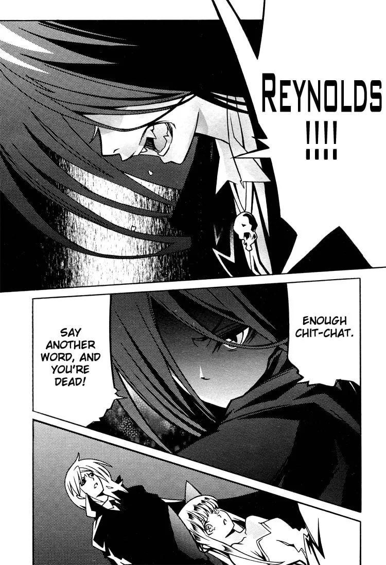 Read Nightmare Syndrome chapter 0 image 17 on Lezhin