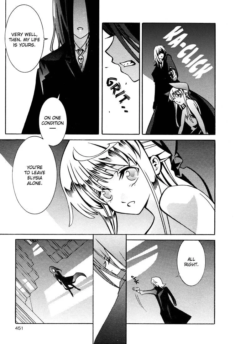 Read Nightmare Syndrome chapter 0 image 18 on Lezhin