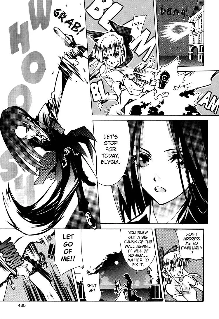 Read Nightmare Syndrome chapter 0 image 2 on Lezhin
