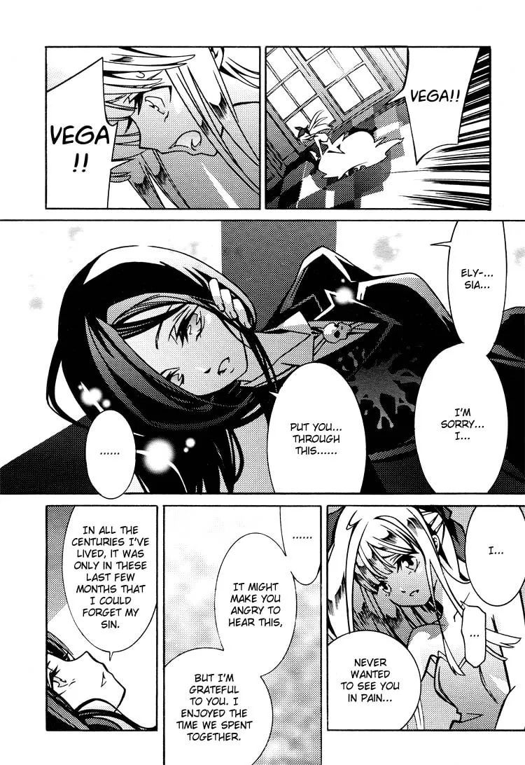 Read Nightmare Syndrome chapter 0 image 21 on Lezhin