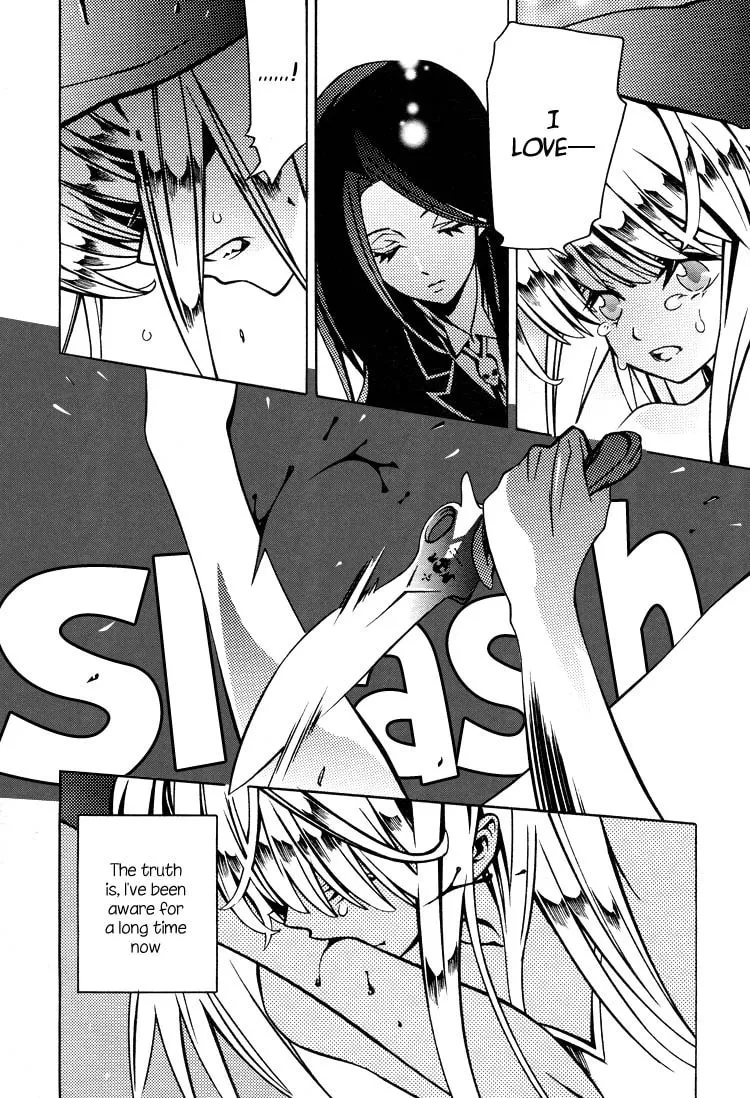 Read Nightmare Syndrome chapter 0 image 23 on Lezhin